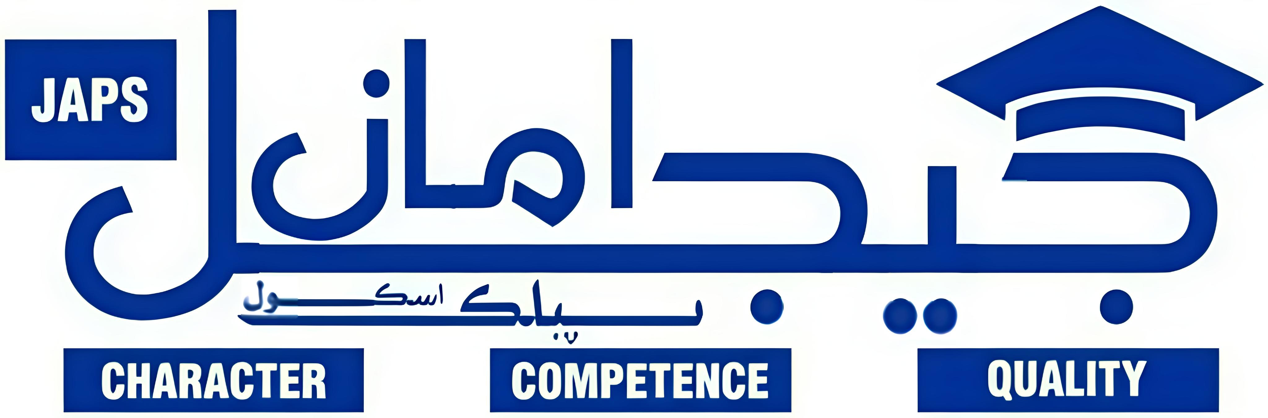 JAPS Logo